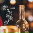 鱼精