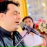 Shah Farooq