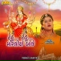 Vanita Barot