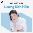 Lương Bích Hữu