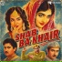 Naseem Begum, Nazir Ajmeri, Safdar Hussain