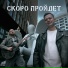 ΠΠΈΡΠ°Π»ΠΈΠΉ Π€ΠΈΡΡΠΎΠ²