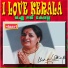 Usha Uthup
