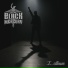 Black Mercury