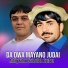 Ashiq Saho, Saidullah Gurbaz