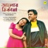 Gourab Sarkar