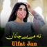 Ulfat Jan