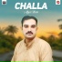 Afzal Mahi