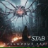 STAB