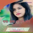 Aarti Devi
