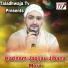 Achhutananda Pal