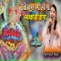 Parvinder Palak