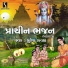 Suresh Raval