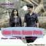 Chinta Devi, Kayum Abbas