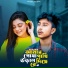 Ra Azmir