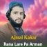 Ajmal Kakar
