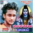 Sonu Sajan