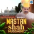 Irfan Mir Al Hussaini