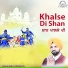 Balwinder Mattewaria