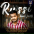 Vikrant Dhaka