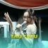 DENIK ARMILA