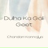 Chandan Kannojiya