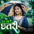 Aaisha Raj