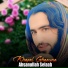 Ahsan Ullah Selaab