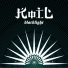 KoiL