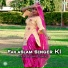 Aslam Singer Punahana