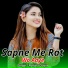 Ranjeet Gurjar