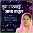 Vidhi Sharma