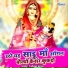 Prahalad Gurjar