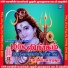 Bombay Saratha