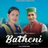 Dinesh Chauhan, Sunita Rohilla