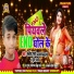 Shristi Bharti