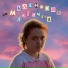 Полинка
