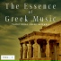 Traditional Greek Ensemble
