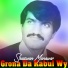 Shazwan Manawar