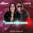 Deejay Lucca, Mc Myllena