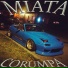 corumpa