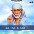 Acharya Shravan Ji
