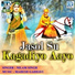 Nilam Singh
