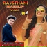 Rawat Sonu Saa Gudli