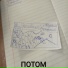 upload1337