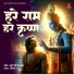 Surya Prakash Dubey