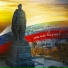 ПослеZавтра