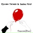 Руслан Тагиев, Sasha First
