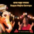 Yogya Agarwal