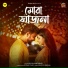 Rudra Majumder